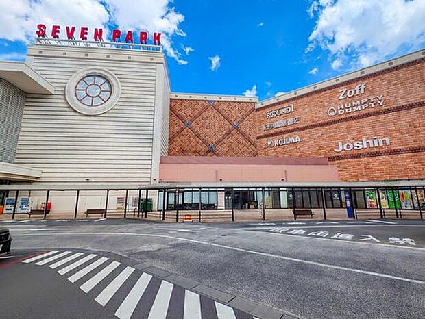 セブンパークアリオ柏まで2700m 車で約11分♪