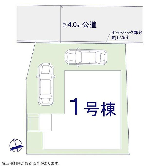 ≪全体区画図≫
駐車2台可能（車種による）！急な来客時や、ご家族の自転車スペースとしても大活躍♪