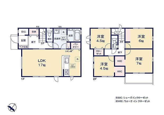 (1号棟)、価格3990万円、4LDK、土地面積131.93m2、建物面積99.36m2