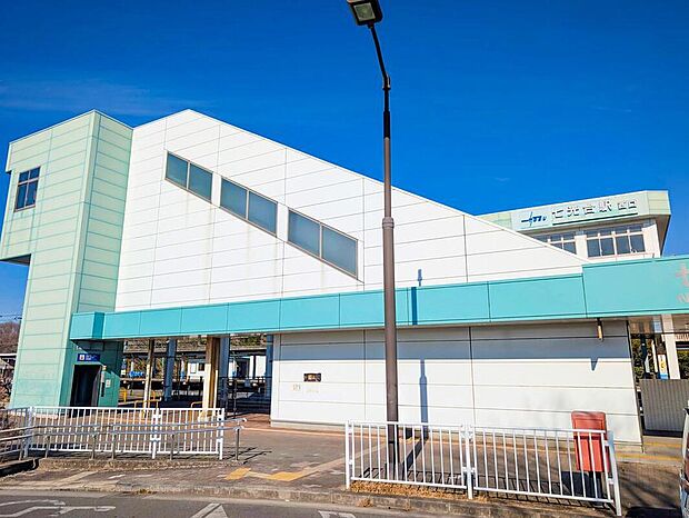 東武野田線「七光台」駅まで徒歩16分！