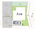 千葉県柏市つくしが丘２：物件画像