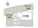 千葉県我孫子市岡発戸：物件画像