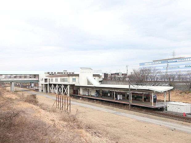 北総鉄道「白井」駅まで1100m、徒歩14分！
