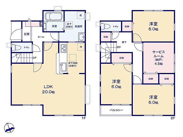 (1号棟)、価格3790万円、3LDK+S、土地面積112.16m2、建物面積102.06m2