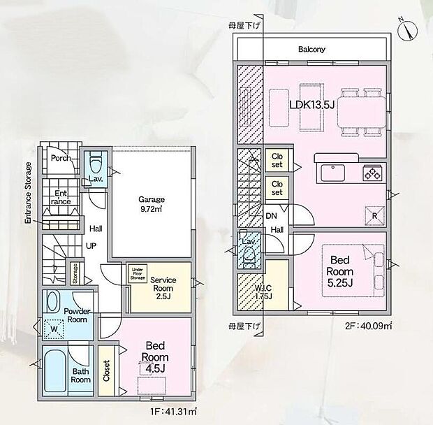 (1号棟)、価格2188万円、2LDK+S、土地面積72.72m2、建物面積81.4m2