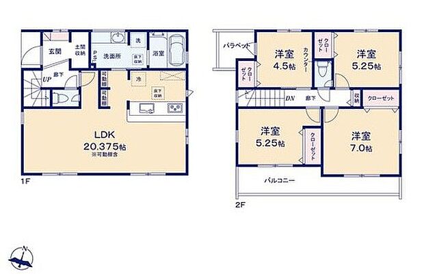 (1号棟)、価格3380万円、4LDK、土地面積117.39m2、建物面積100.81m2