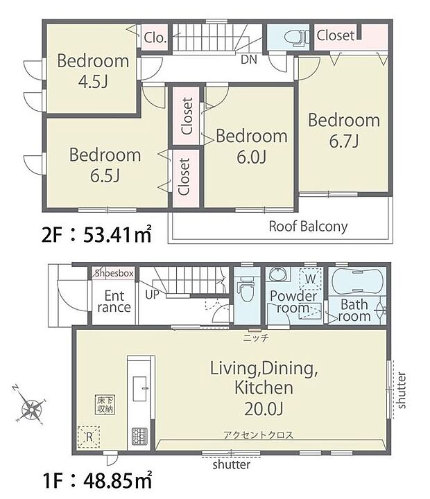 (1号棟)、価格2480万円、4LDK、土地面積226.14m2、建物面積102.26m2