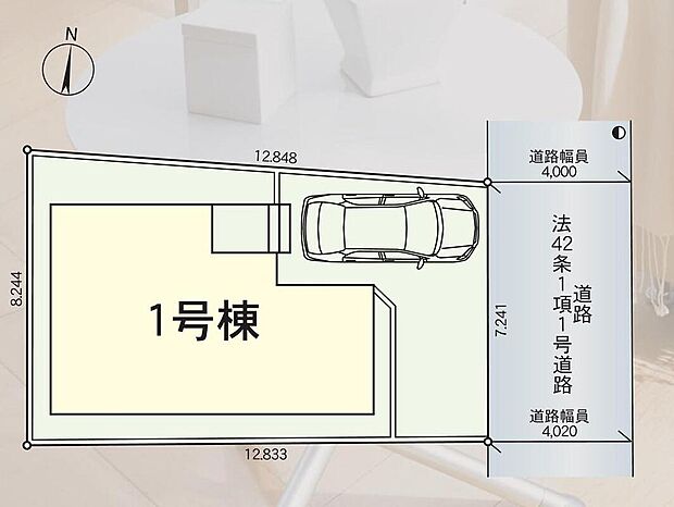 ≪全体区画図≫
カースペース1台分！