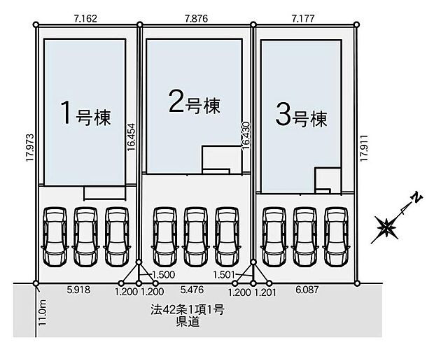 ≪全体区画図≫全3棟の分譲地!駐車最大3台可能(車種による)!急な来客時や、ご家族の自転車スペースとしても大活躍♪