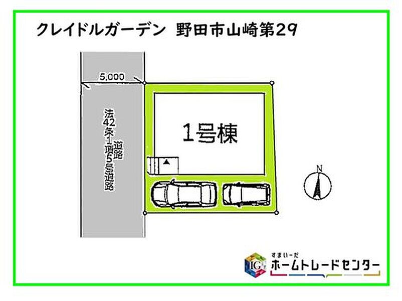 全体区画図