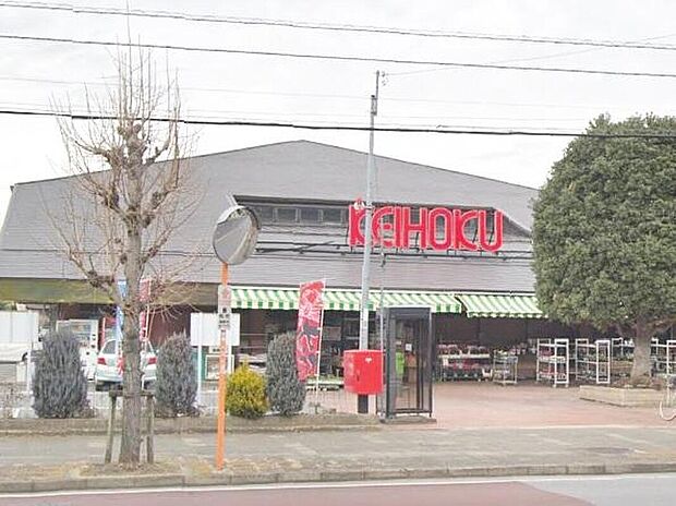 KEIHOKU布施店（約850m）