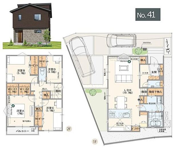 【4LDK】「家族の笑顔あふれる大空間LDKの家」
LDKは広々19.7帖、便利なスタディーカウンタースペース、パントリー、LDK物入付き！
家族のコミュニケーションがとりやすいリビングイン階段！