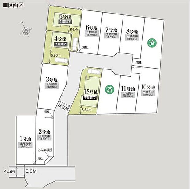 【全体区画図】全13区画の大型分譲地誕生!
カースペース1台分♪