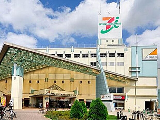 あびこ ショッピングプラザ(約4,200m)