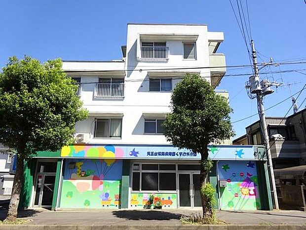 天王台双葉保育園くすの木分園(約550m)