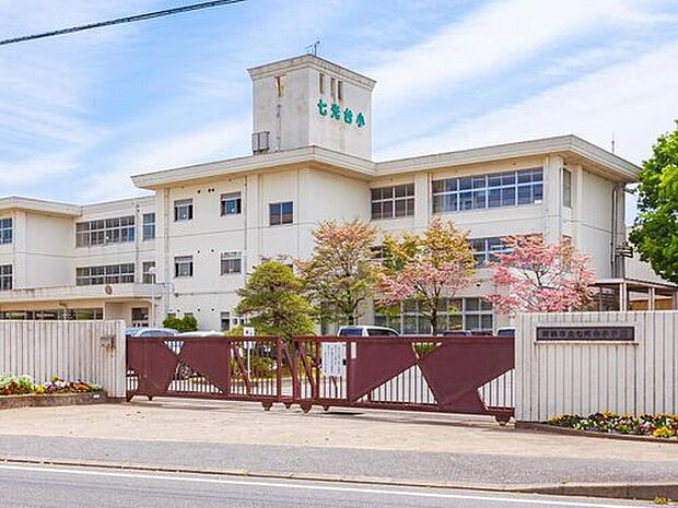 野田市立七光台小学校（約520m）