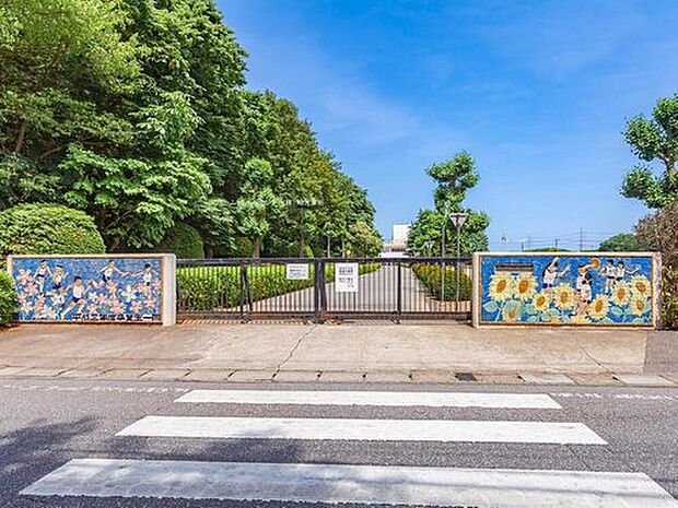 野田市立山崎小学校(約1,520m)