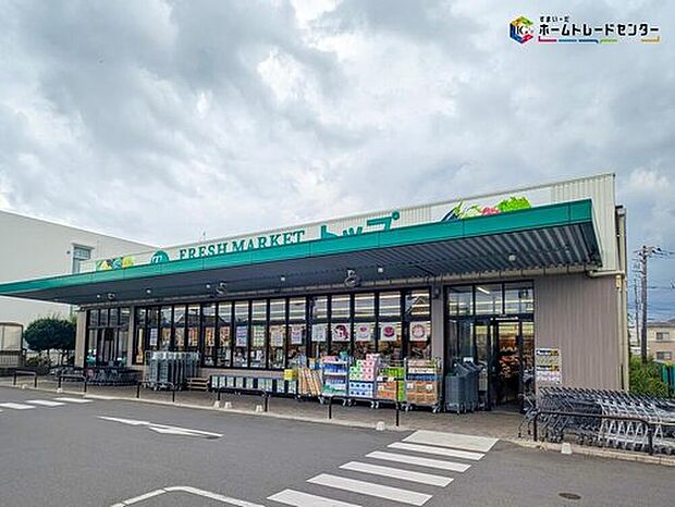 トップフレッシュマーケット江戸川台店（約880m）