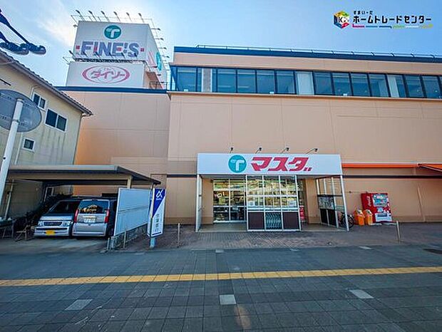 マスダ湖北店（約350m）