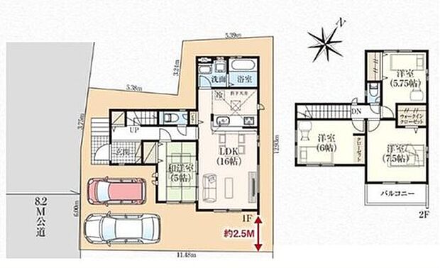 【4LDK】家事のしやすい水廻り集中設計、ホッとできる寛ぎの和室付きプラン♪
便利なパントリー付き！