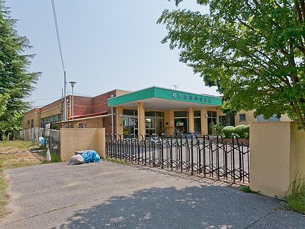 柏市立田中保育園（約1,300m）