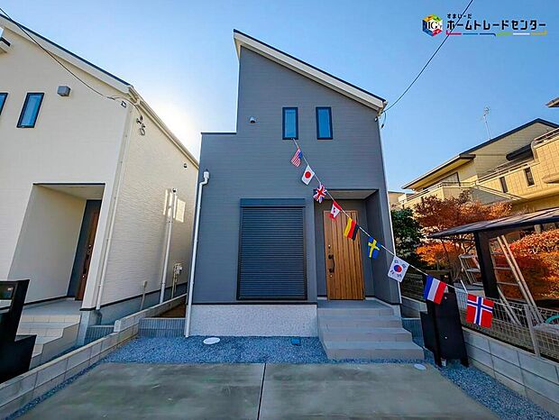 【現地外観写真】安心の「住宅性能評価」取得物件！地震に強い家！
国土交通大臣認定の第三者機関による厳重なチェックを行い、安心・安全な新築一戸建てを提供します。