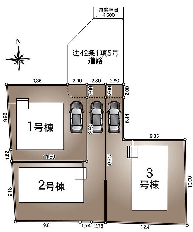【全体区画図】全3棟の分譲地!
カースペース1台分♪自転車スペースも確保!