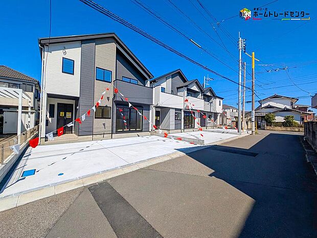 【前面道路含む現地写真】建物完成しましたので、ご予約で内見可能です♪
平日・お仕事帰りなど、いつでもご案内致します！
ご案内ご希望の際はお気軽にご連絡下さい♪