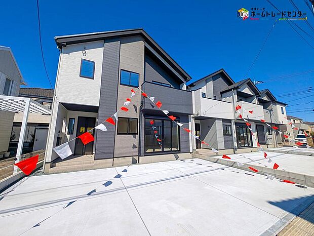 【現地外観写真】ワンランク上の分譲住宅 LIGARE-リガーレ-
ラテン語で「結ぶ」という意味をもつ、LIGARE。”人をつなぎ、家族を結ぶ”空間づくりをデザイナーが形にしました。シックで重厚感のあるデザイン住宅です