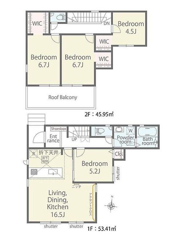 【4LDK】2階居室は全室南向き、WIC付き!収納が充実♪