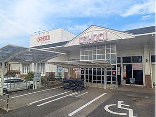 KEIHOKU天王台店（約900m）