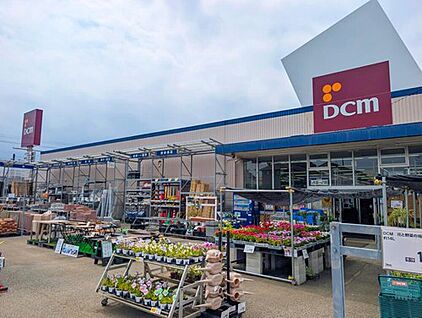 DCM新木野店 3000ｍ(徒歩38分／車で約7分)