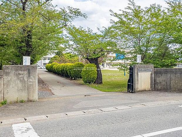 野田市立福田中学校(約2,500m)