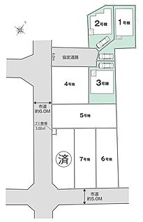 全体区画図