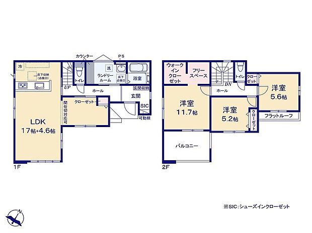 【3LDK】主寝室に、便利なフリースペース・WIC付き！玄関にはSIC！
広々ランドリールームあり！オプションで4LDKに間仕切対応可能です！