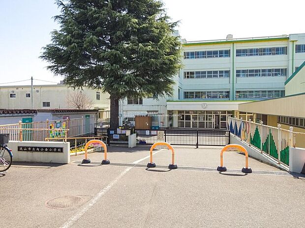 流山市立向小金小学校（約200m）