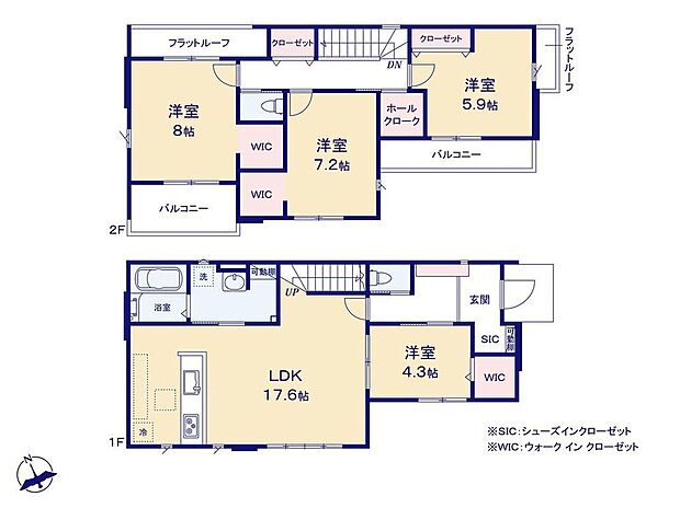 【4LDK】収納力のあるWIC×3ヵ所！2階ホールにはホールクロークもあります！玄関にはSICもあり、収納には困りませんね！