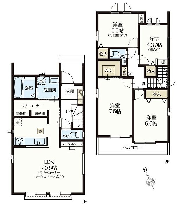 【4LDK】家事のしやすい水廻り集中設計、お掃除ラクラク全居室フローリングプラン♪リビングにはお子様の勉強や在宅ワーク・家事スペースに便利なワークスペースがあります！