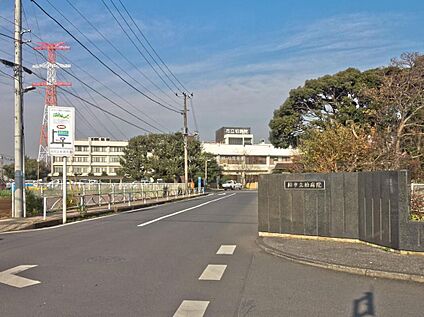 柏市立柏病院 2000m (徒歩25分・車で約8分)