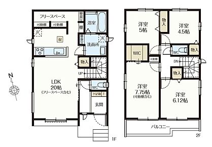 LDKは広々20帖！キッチン裏便利な可動棚付フリースペースあり！主寝室にWICもあります！ 
