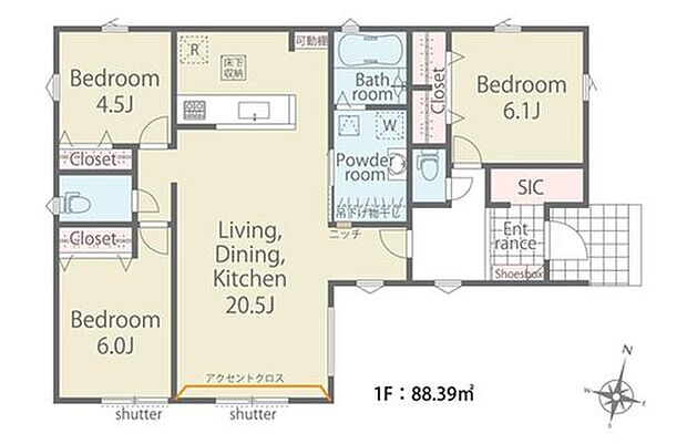 【3LDK】生活導線の良い平屋住宅!家事のしやすい水廻り集中設計、洗面室には便利な室内物干し付き!
LDKはゆとりの20帖!あると嬉しい可動棚付!玄関にはベビーカー等の収納にも便利なSIC付きです!