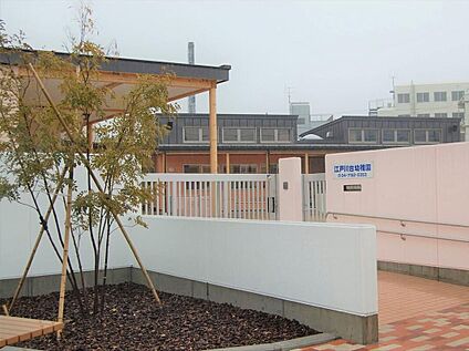 流山市幼児教育支援センター附属幼稚園 650ｍ(徒歩9分)