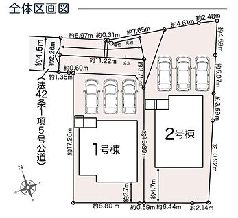 全体区画図