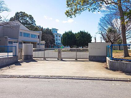 我孫子市立湖北台東小学校 510ｍ(徒歩7分)