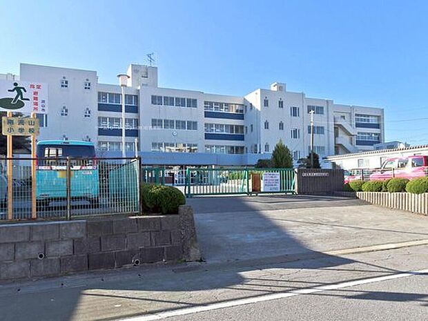 流山市立南流山小学校(約960m)