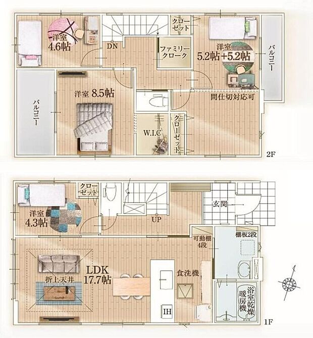 【4LDK】家事のしやすい水廻り集中設計!キッチン横に便利な可動棚付!2階ホールには家族で利用可能な便利なファミリークローゼットがあります!
