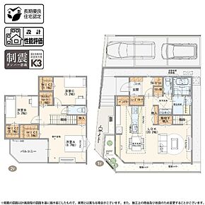 2階ホールにはファミリークローク、全室にWICも完備！玄関にクローゼットもあるので、冬場はコートをすぐかけることができ便利です！ＳＩＣ・パントリー・リネン庫等、とにかく収納が豊富です！！ 