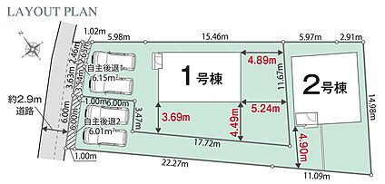 全体区画図