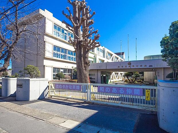 柏市立風早中学校（約450m）