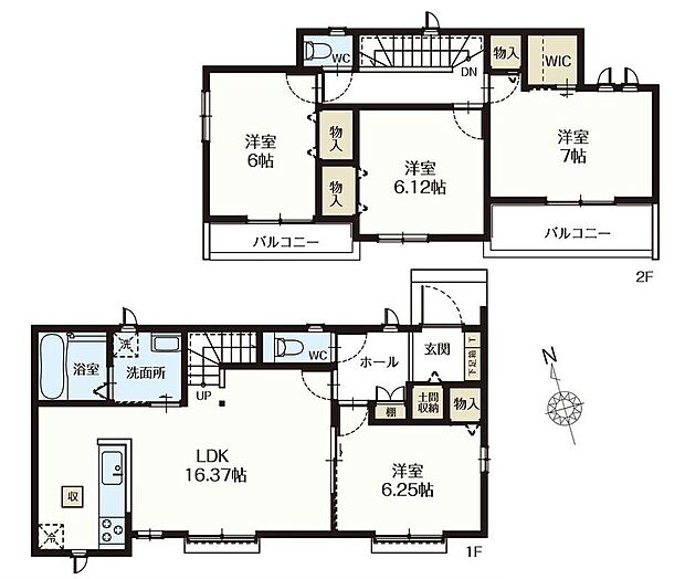 【4LDK】-